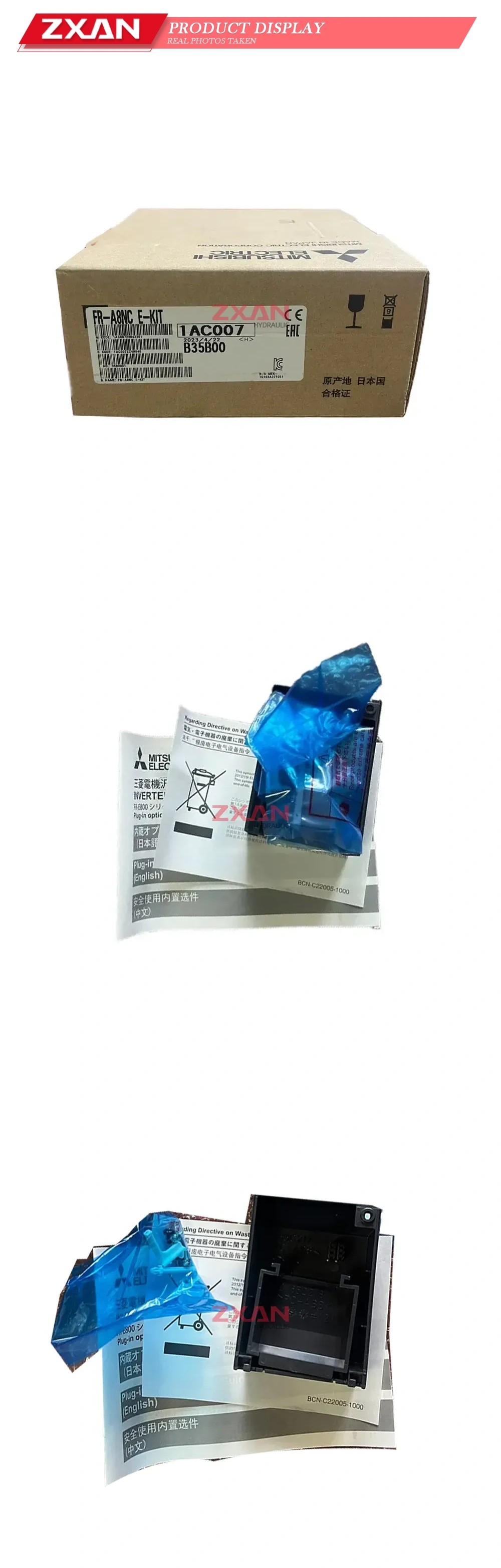Mitsubishi Electric FR-A8NC E-KIT CC-Link IE Field Network Communication Option Description
