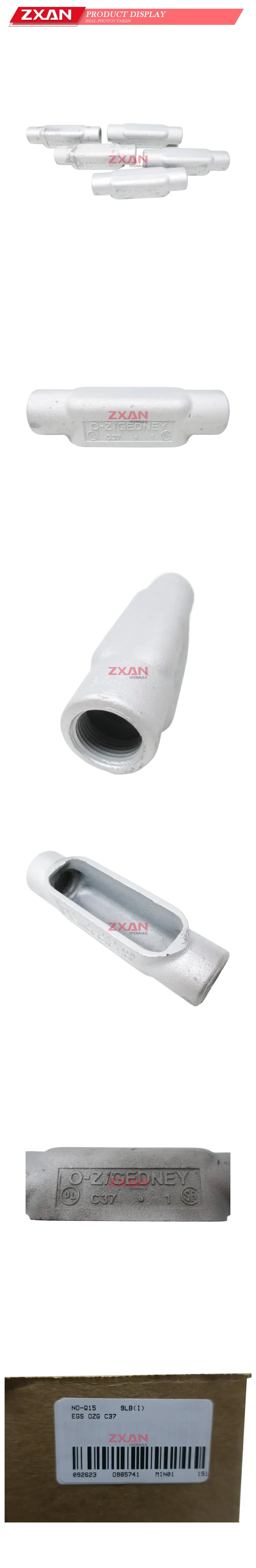 O-Z/GEDNEY C37 Rigid Conduit Coupling Description