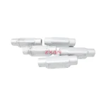 O-Z/GEDNEY C37 Rigid Conduit Coupling