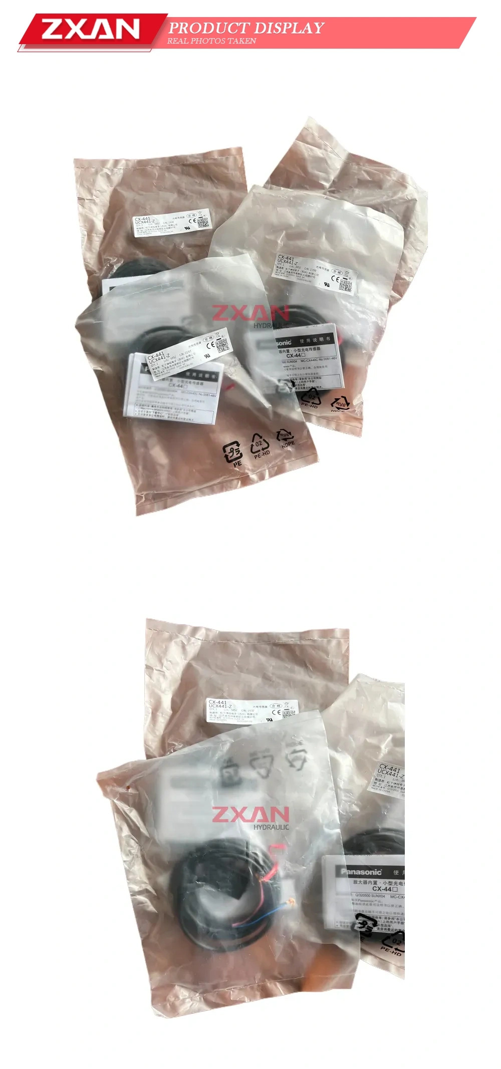 Panasonic CX-441 / UCX441-Z Photoelectric Sensor Description