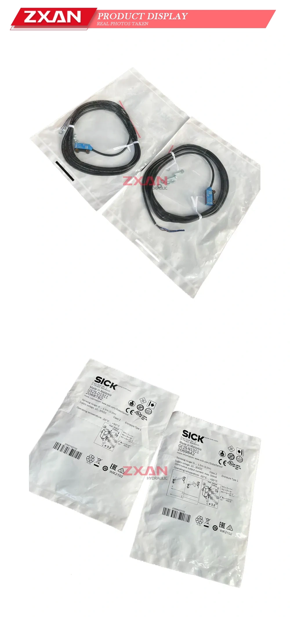 SICK GE2S-N1311 Photoelectric Sensor / Light Grid Description