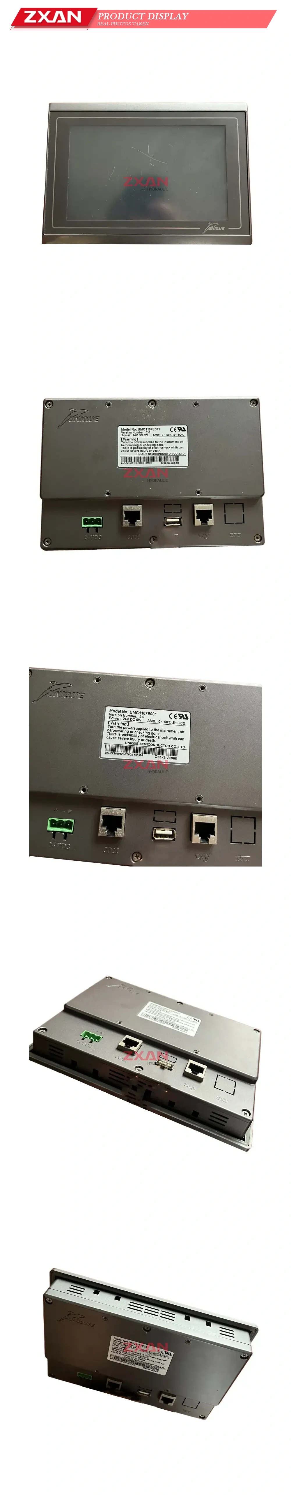 UNIQUE UMC1107E001 Industrial Panel PC Description