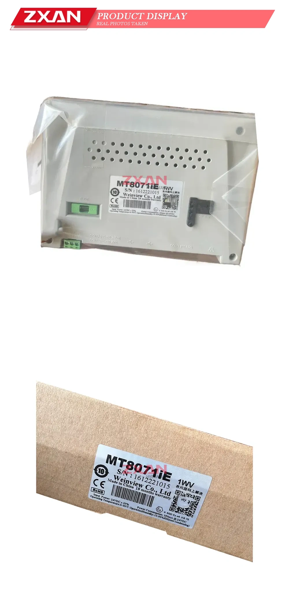 Weinview MT8071iE HMI Touch Panel Description
