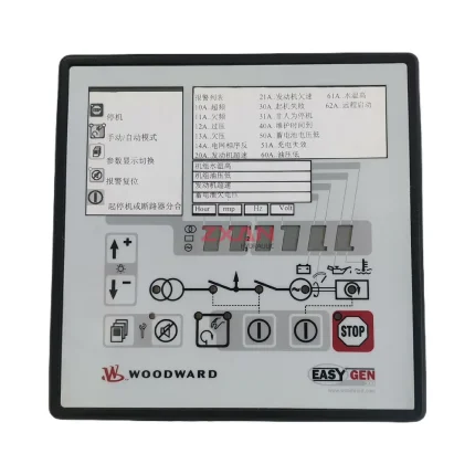 Woodward EASYGEN-350 Generator Control Module