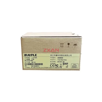 iRAYPLE A3B00MG000 Industrial Camera