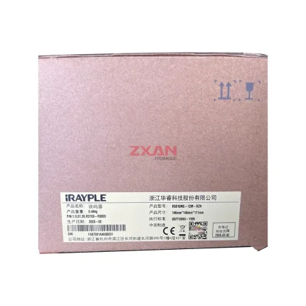 iRAYPLE R5016MG-12M-RZH Industrial Barcode Reader
