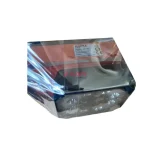 iRAYPLE R5016MG-12M-RZH Industrial Barcode Reader