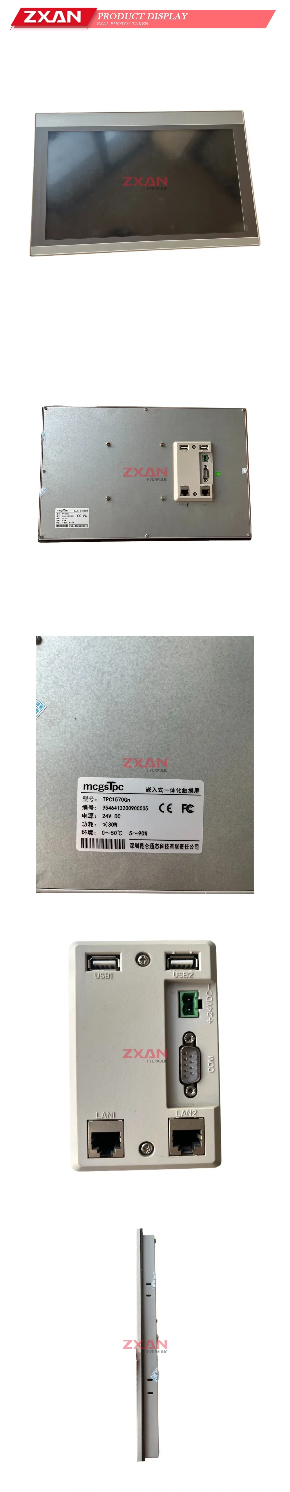 mcgsTpc TPC1570Gn Embedded All-in-One Touch Screen Panel Description