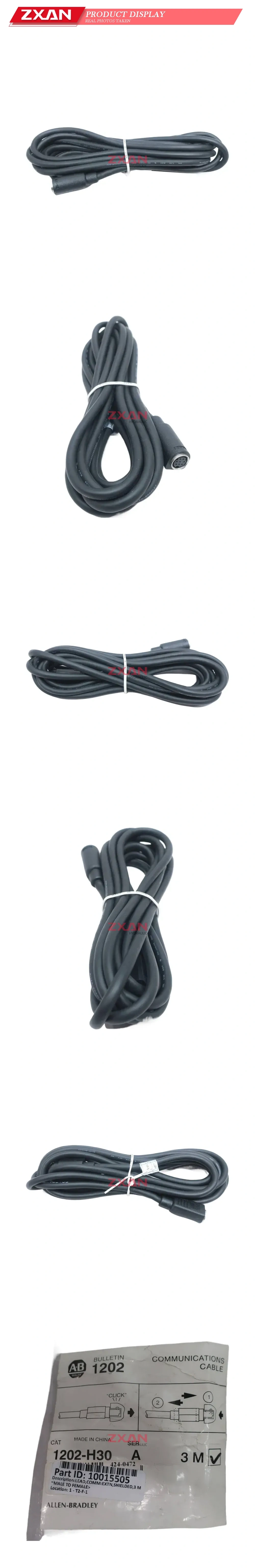 Allen-Bradley 1202-H30 Communication Cable Description
