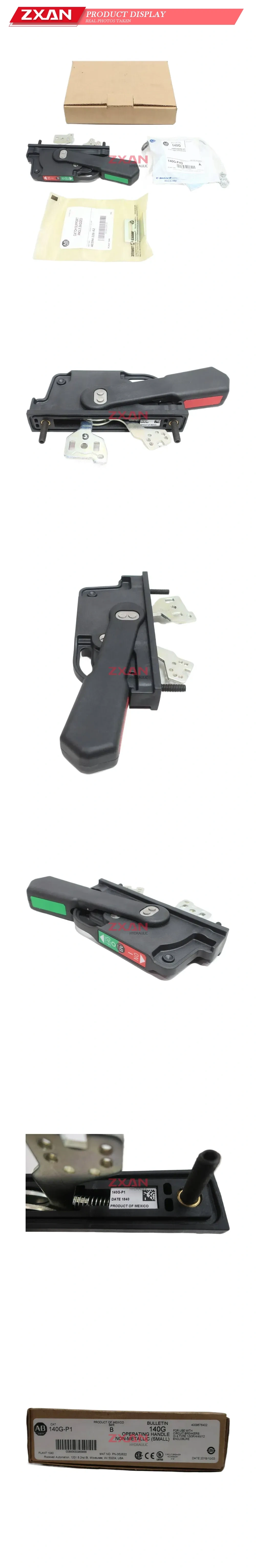 Allen-Bradley 140G-P1 Operating Handle Description