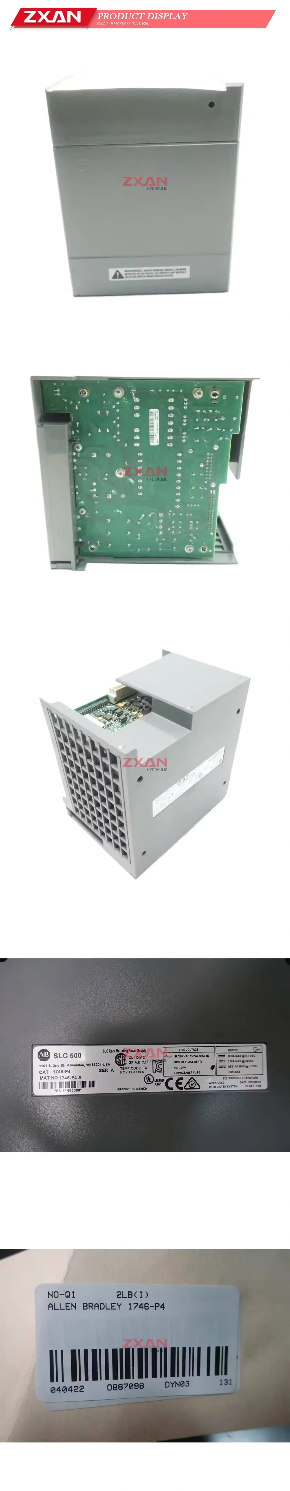 Allen-Bradley 1746-P4 SLC Rack Mounting Power Supply Description
