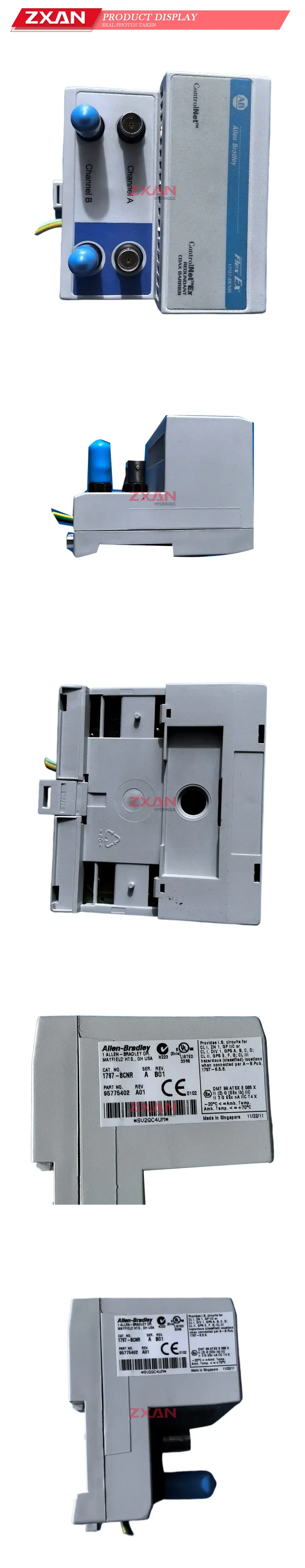 Allen-Bradley 1797-BECNB ControlNet Ex Redundant Coax Barrier Description