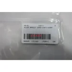 Allen Bradley 2090-XXNPT-16S09 Servo Cable