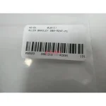 Allen-Bradley 280-M24F-M1 ArmorConnect Cable Assembly