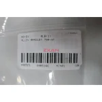 Allen-Bradley 700-NT Timing Unit