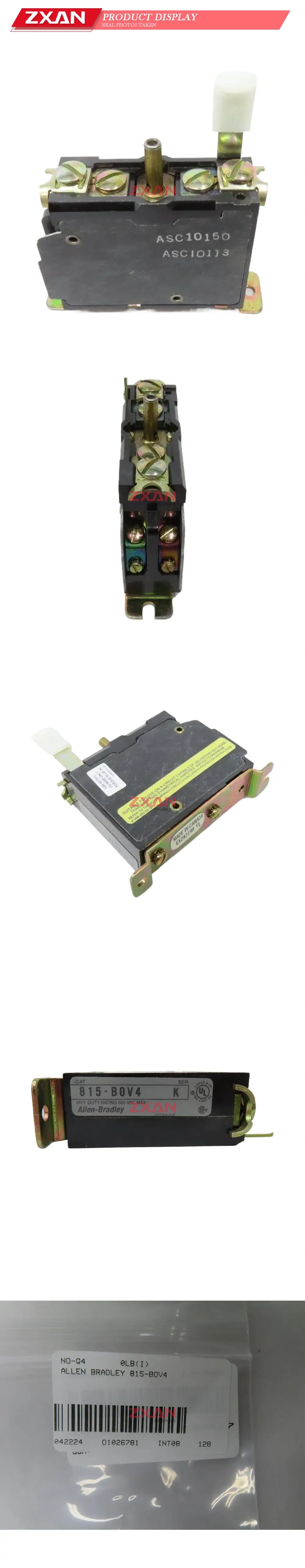 Allen-Bradley 815-BOV4 Overload Relay Description