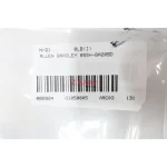 Allen-Bradley 855H-BA20BD Audible Alarm