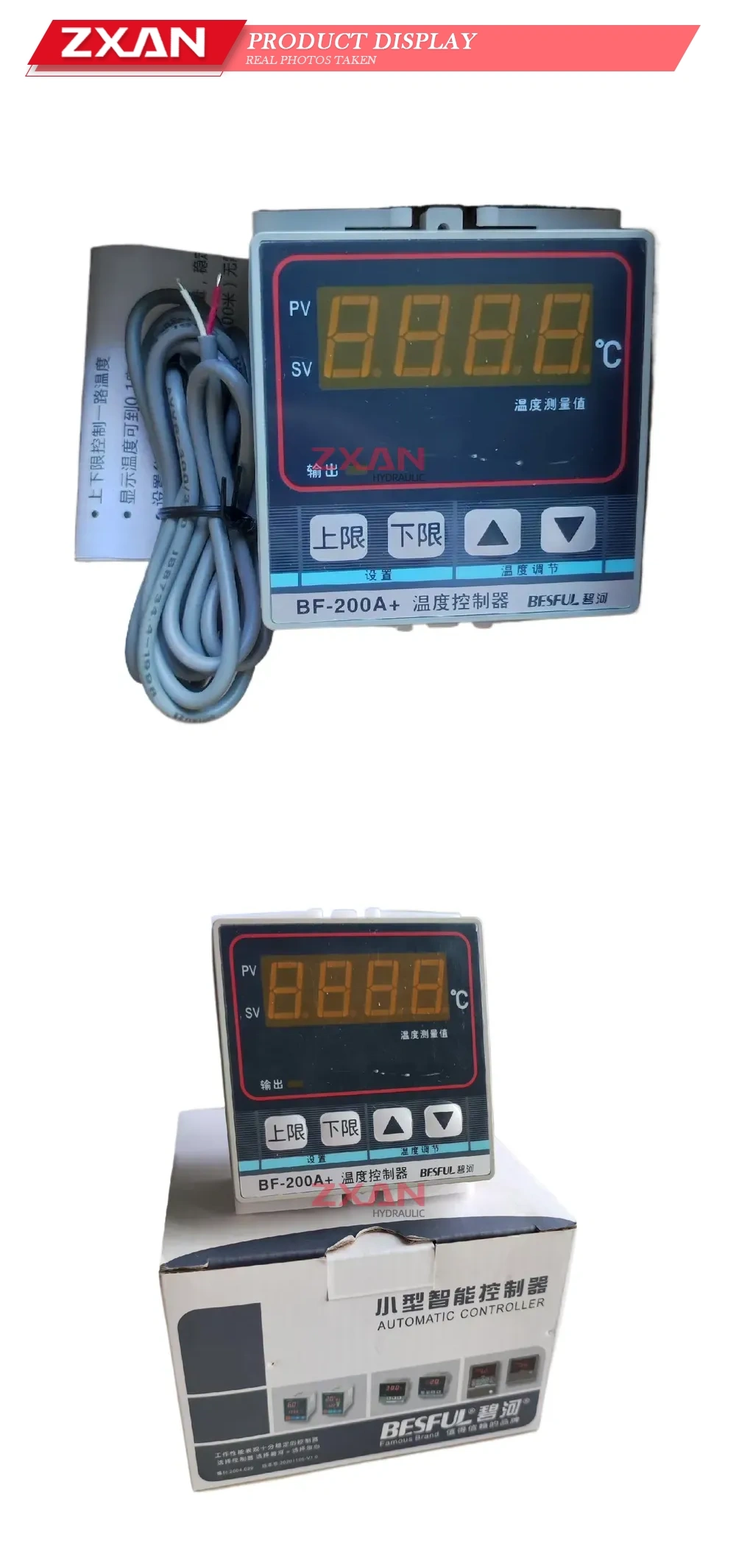 BESFUL BF-200A+ Digital Temperature Controller Description