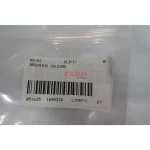 Browning 18LG100 Timing Pulley