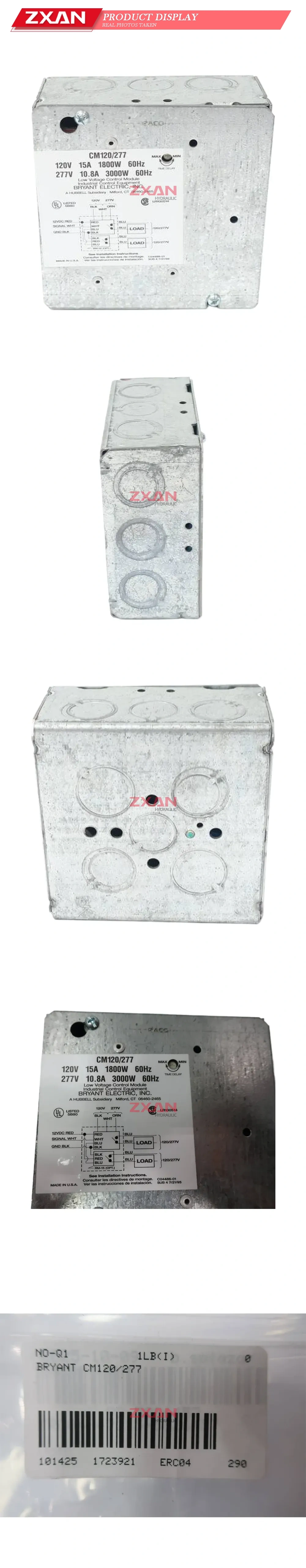 Bryant CM120/277 Low Voltage Control Module Description
