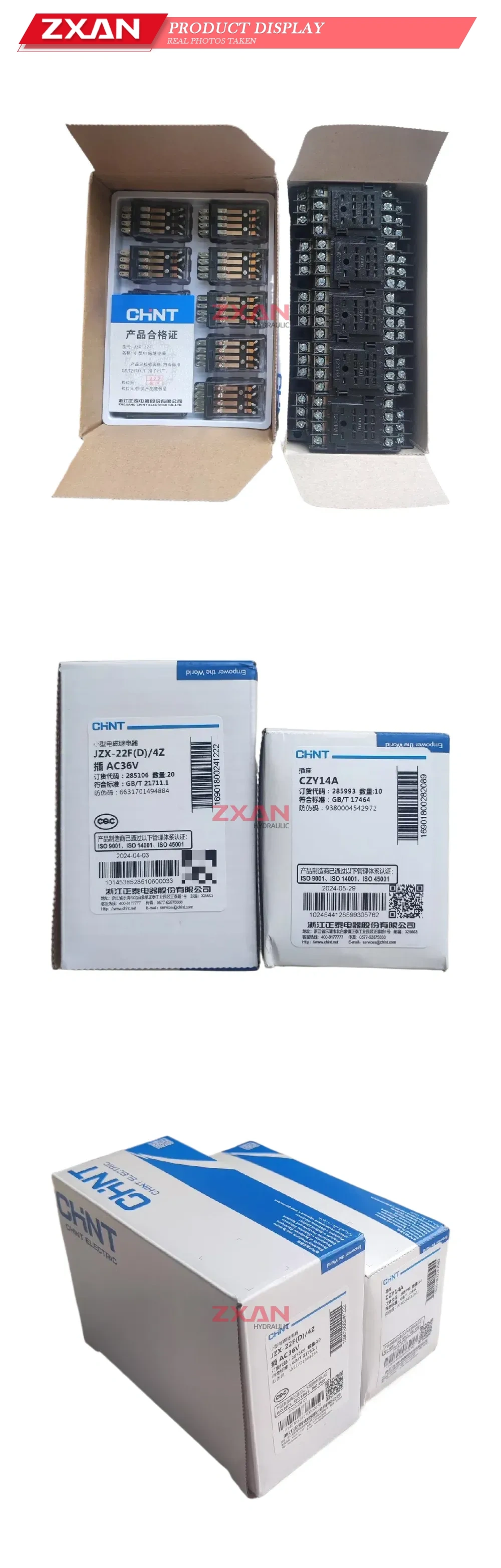 CHINT JZX-22F(D)/4Z (socket: CZY14A) Intermediate Relay with Socket Base (Miniature Electromagnetic Relay) Description