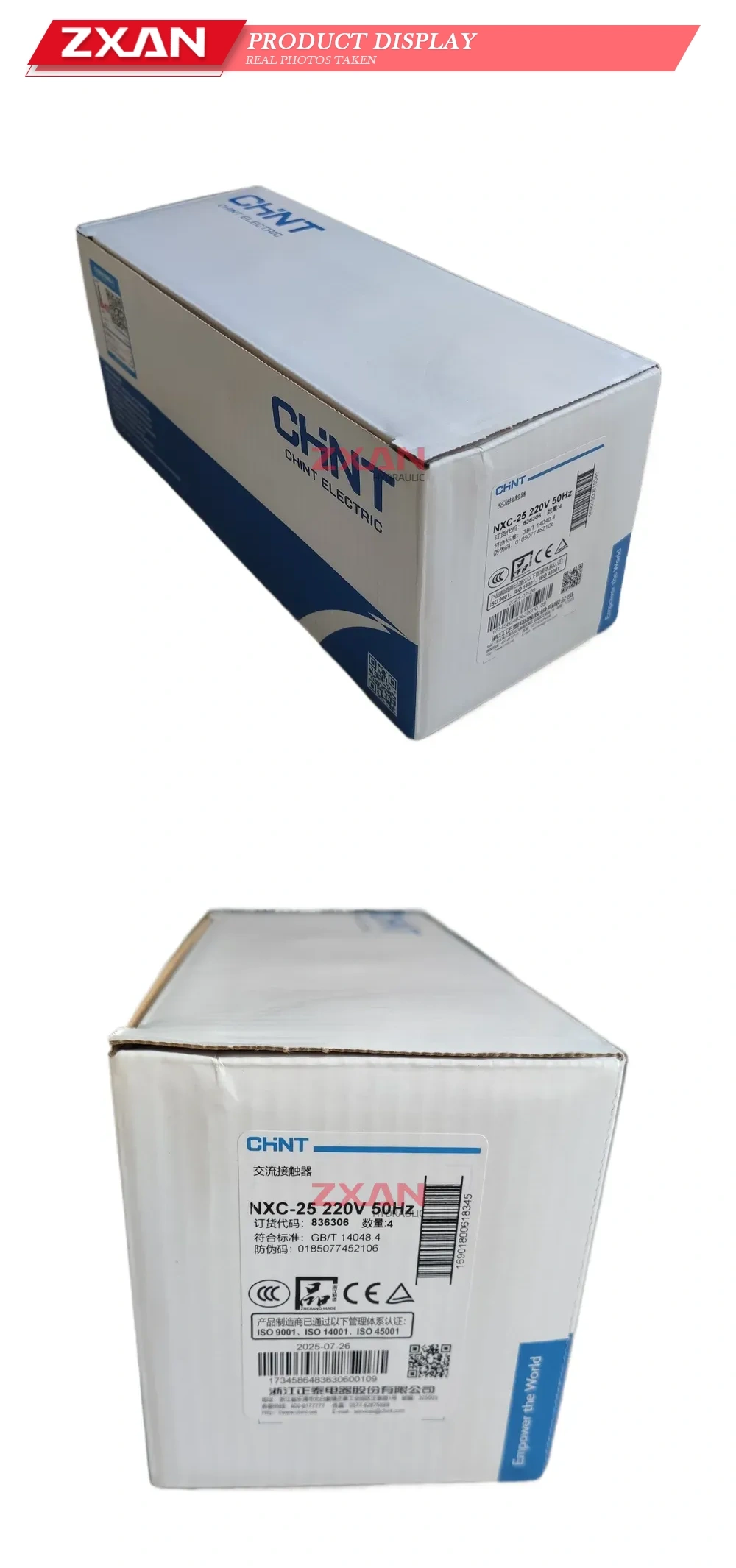 CHINT NXC-25 AC Contactor Description