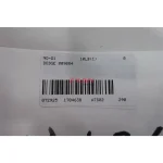 DODGE 009084 Shaft Coupling