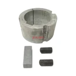 Dodge 2517 Taper Lock Bushing