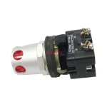 Eaton HT8GDRF7 Illuminated Push Button with Guard