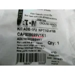 Eaton KIT ADE-1F2 NPT1/2 n°05 Ex Cable Gland Kit