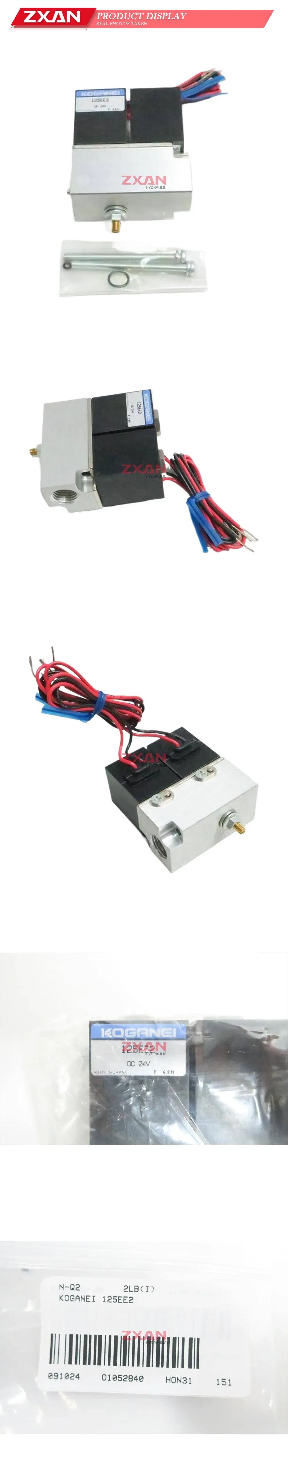 KOGANEI 125EE2 Solenoid Valve Description