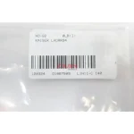 Kaiser LHDRR34 Grooving Toolholder
