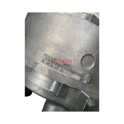 Komatsu 705-22-44020 Hydraulic Motor