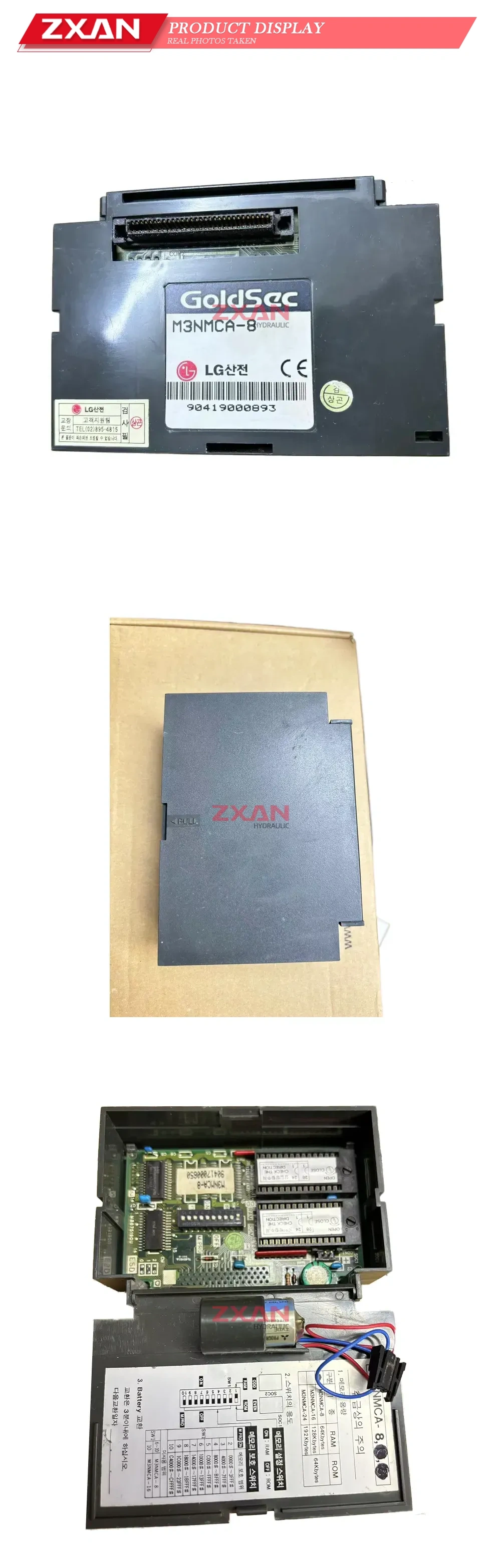 LG M3NMCA-8 PLC Memory Card Description