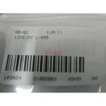 Lovejoy L-095 Jaw Coupling