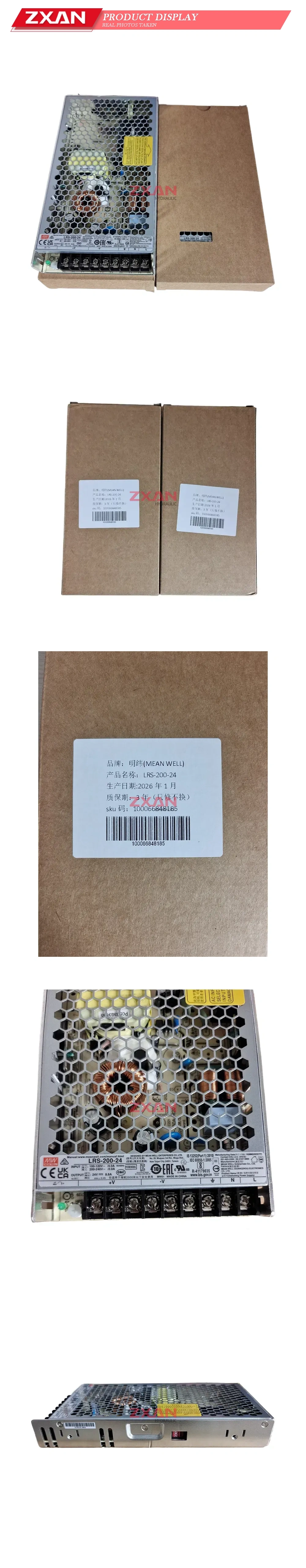 MEAN WELL LRS-200-24 Switching Power Supply Description