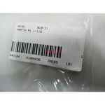 Martin R1 1-1/2 Split Taper Bushing