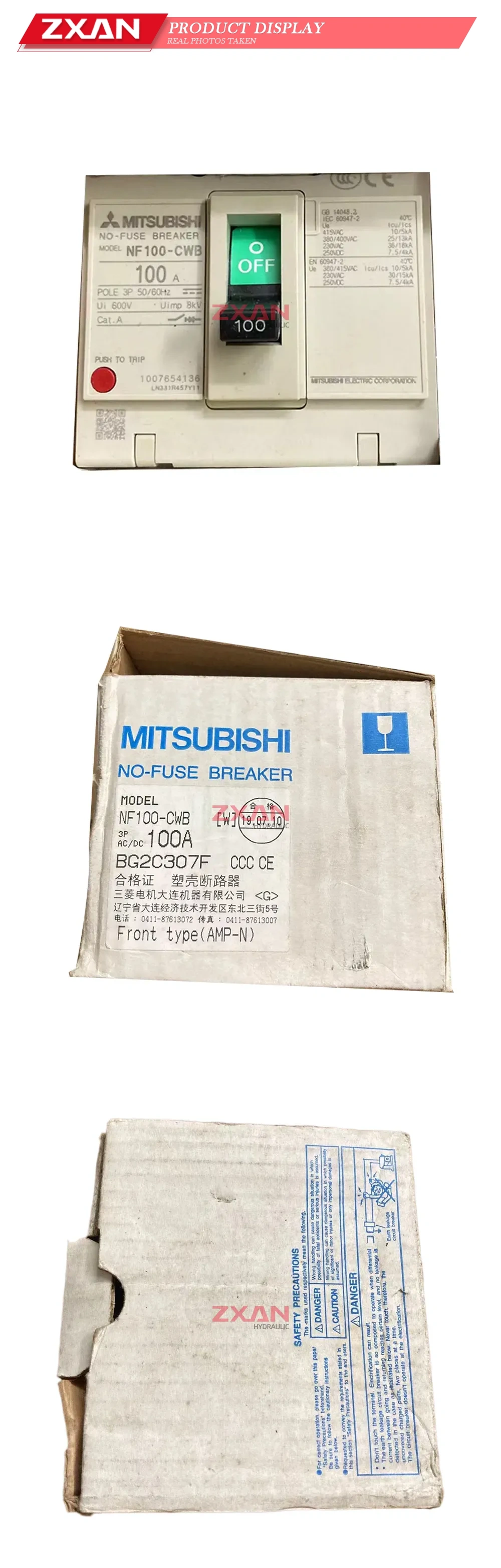 Mitsubishi NF100-CWB No-Fuse Breaker (Molded Case Circuit Breaker) Description
