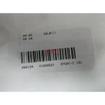 NO-Q2 Taper Lock Bushing