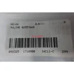 NULINE 02557668 AC Axial Cooling Fan