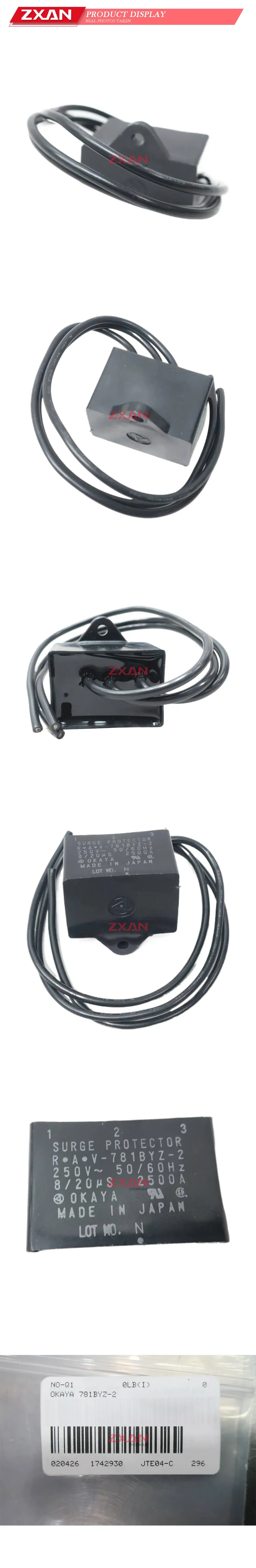 OKAYA 781BYZ-2 Surge Protector Description