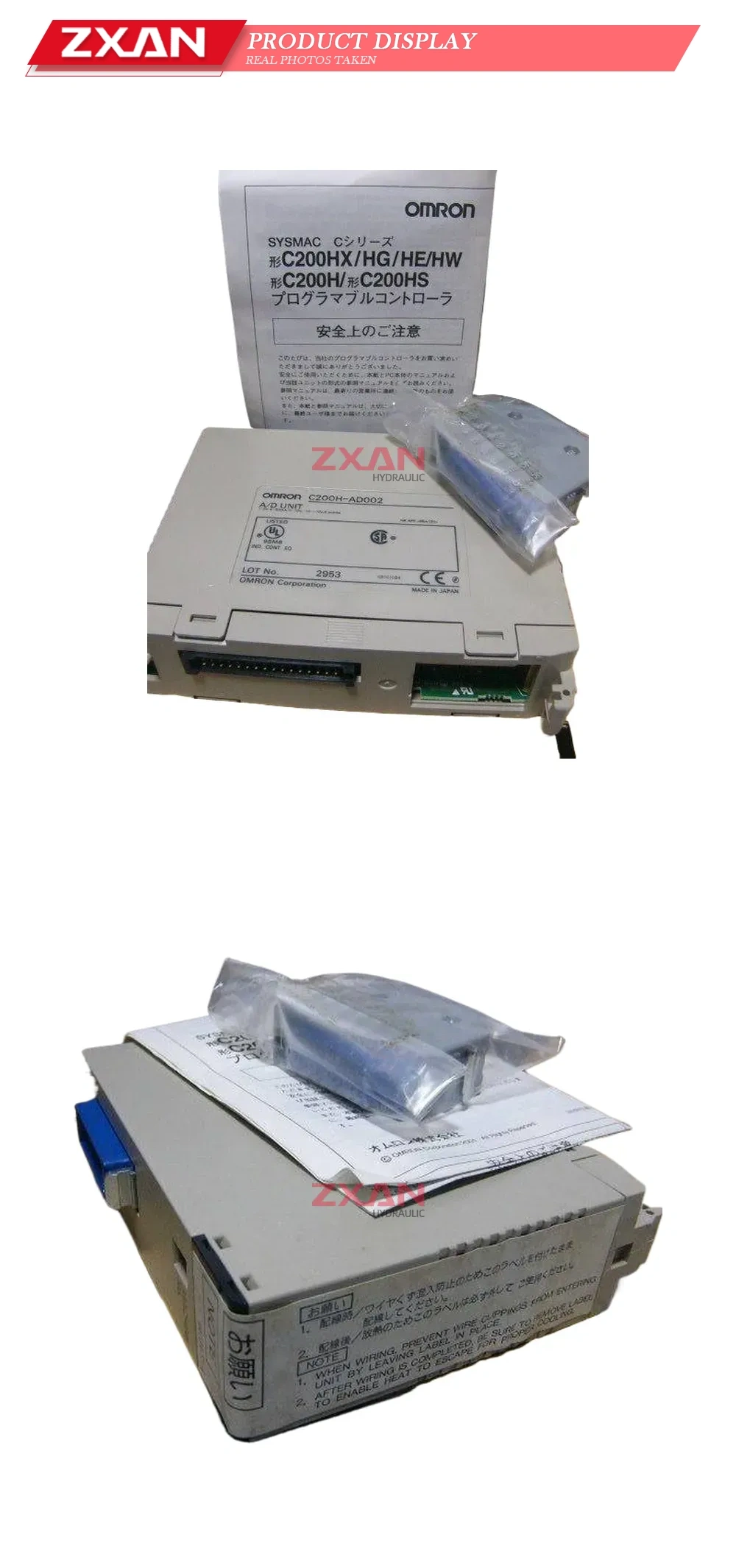 OMRON C200H-AD002 A/D Unit Description