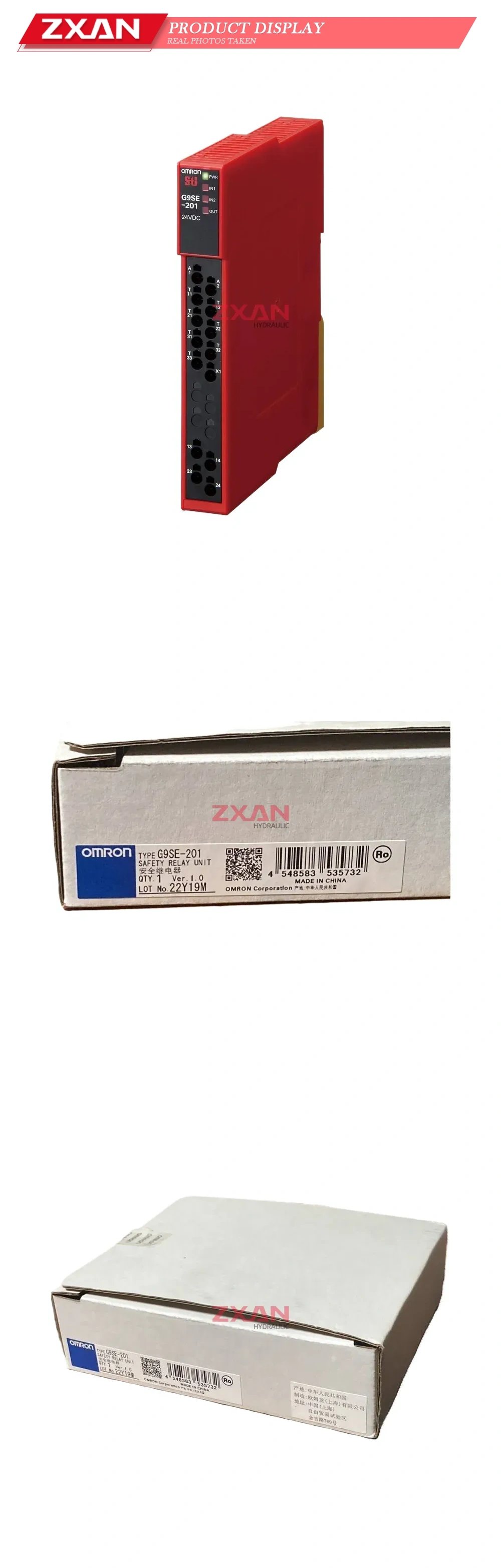 OMRON G9SE-201 Safety Relay Unit Description