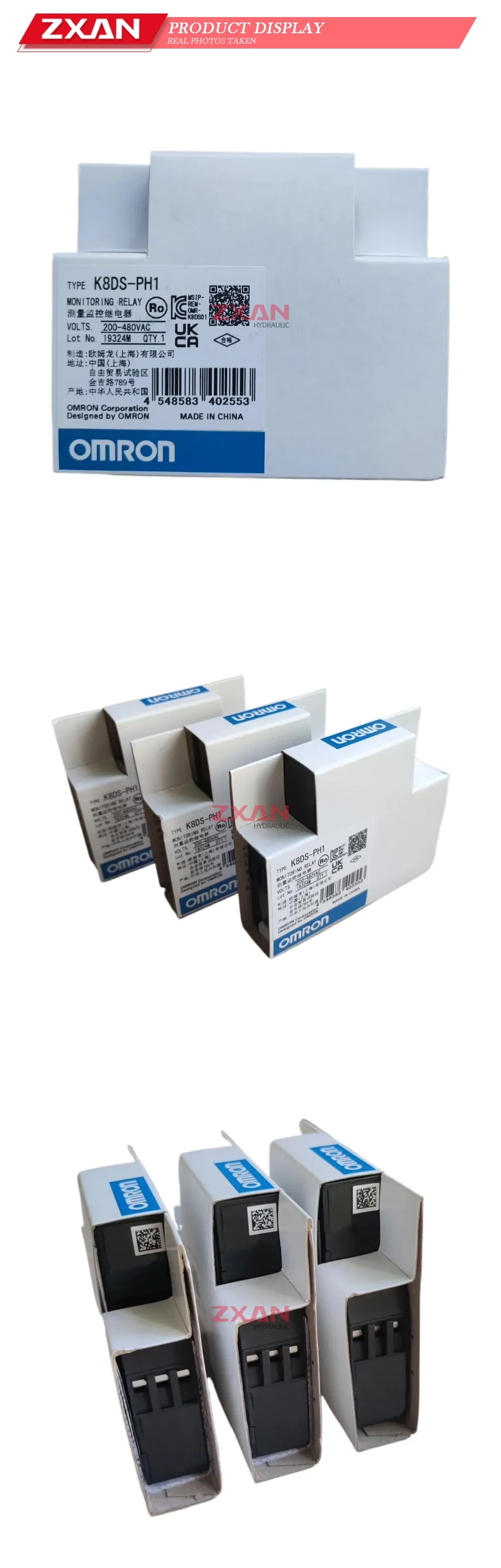 OMRON K8DS-PH1 Monitoring Relay (Phase Sequence Protection Relay) Description