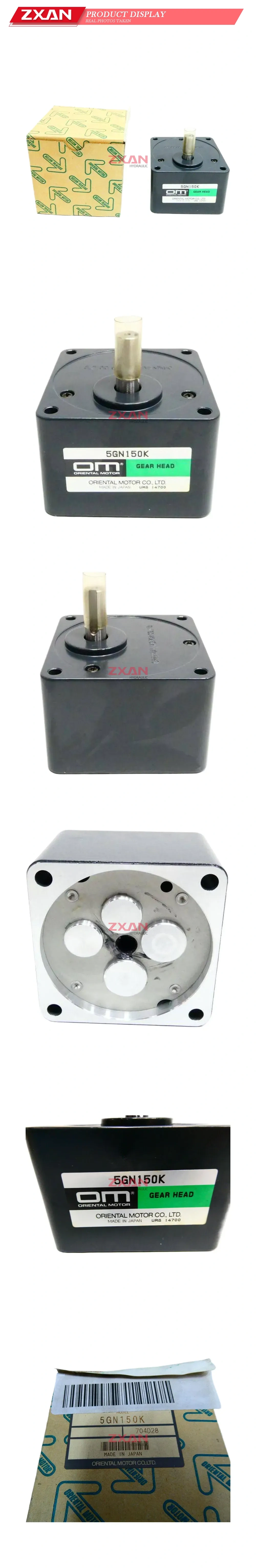Oriental Motor 5GN150K Gear Head (Speed Reducer) Description