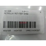 Petrilla PET-TER-DM50 50W Termination Load