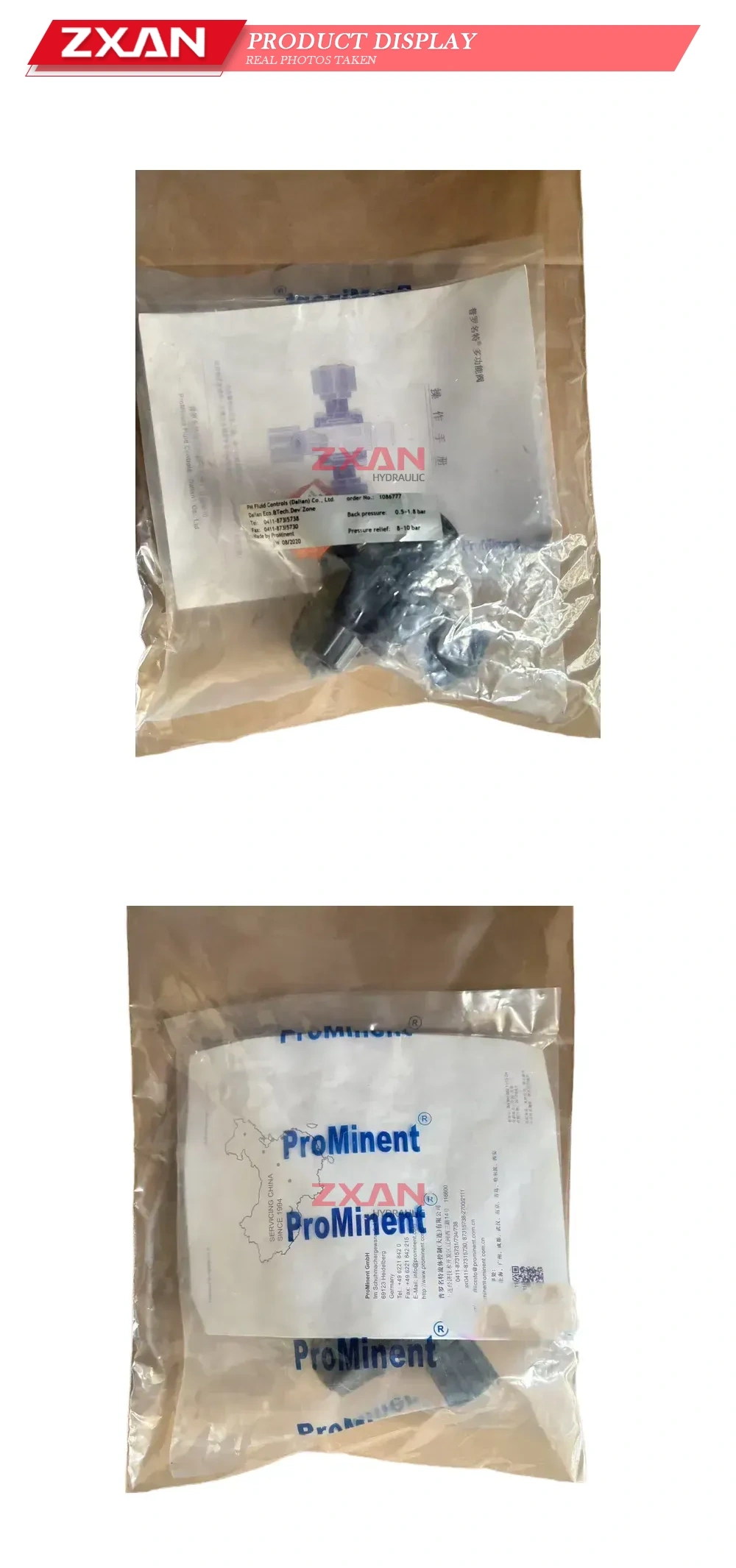 ProMinent MFVI (Order No. 1086777) Multifunctional Valve (Back Pressure / Pressure Relief Valve) Description