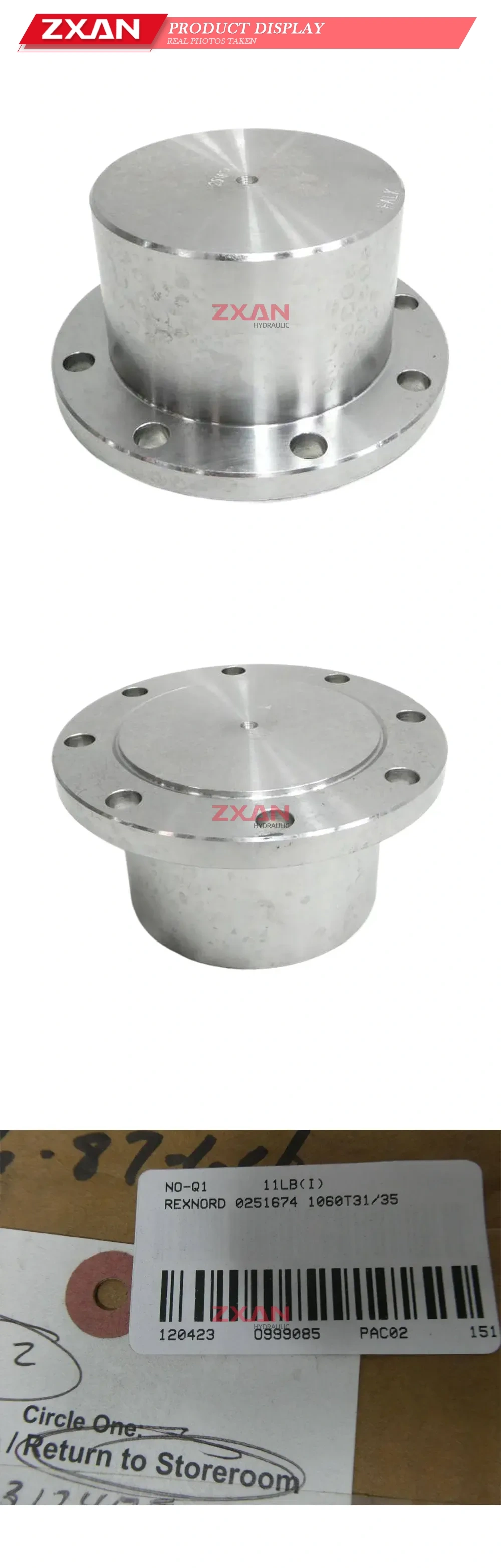 Rexnord 0251674 Coupling Hub Description