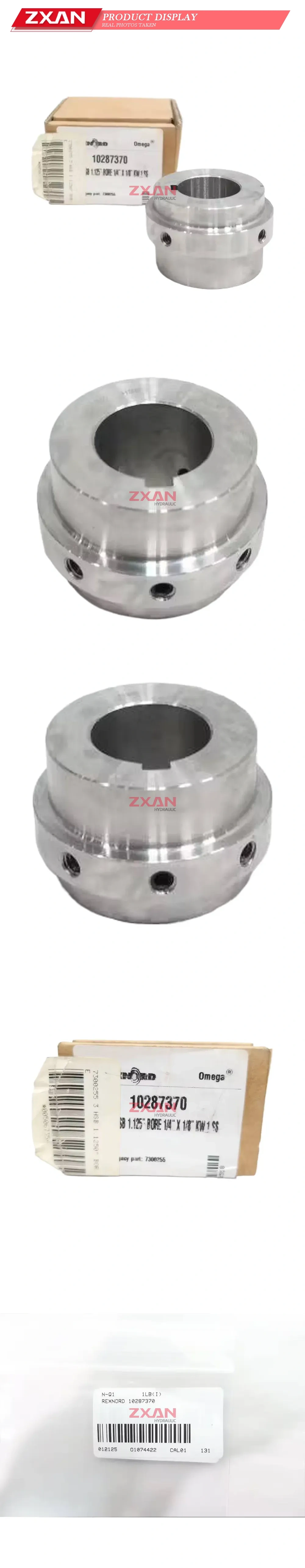 Rexnord 10287370 Omega Coupling Hub Description