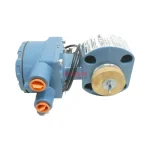 Rosemount 8711SHA010R1N0 Magnetic Flowtube (Electromagnetic Flowmeter)